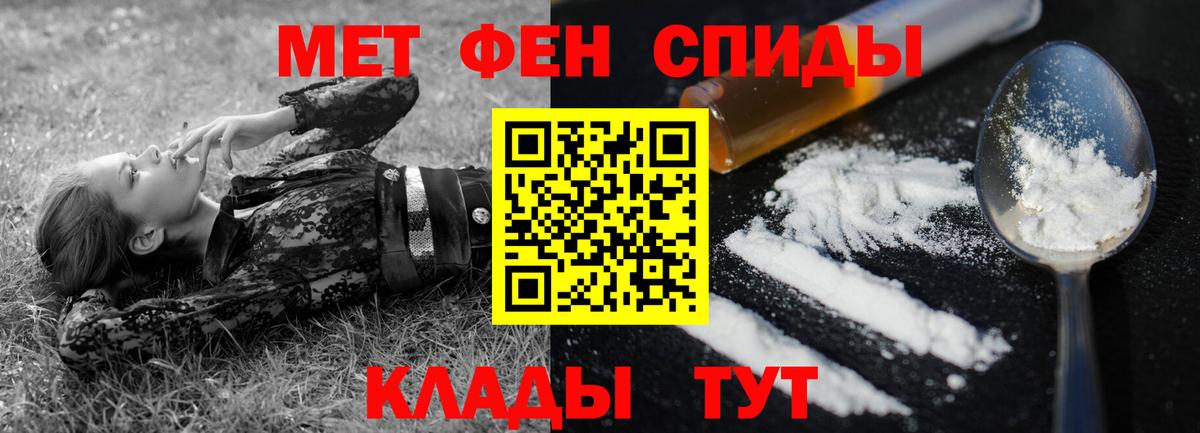 Amphetamine  Вход с VPN  Лесосибирск  АМФЕТАМИН Розовый 