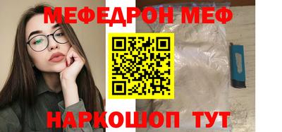 кокаин перу Донецк