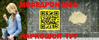 кокаин перу Донецк