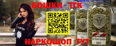 кокаин перу Донецк