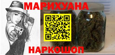 мяу мяу мука Дубна