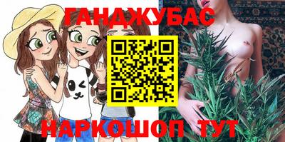 кокаин перу Донецк