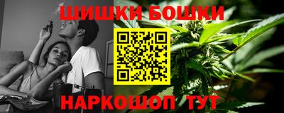 кокаин перу Донецк