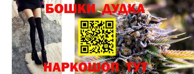 соль курить ск Донской