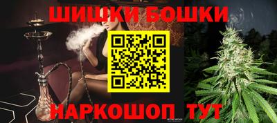 соль курить ск Донской