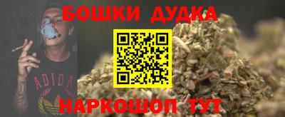 а пвп мука Заводоуковск