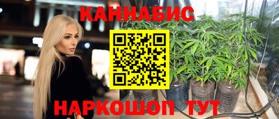 соль курить ск Донской