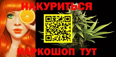 соль курить ск Донской