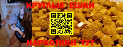 кокаин перу Донецк
