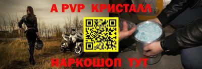 кокаин перу Донецк