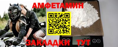 соль курить ск Донской