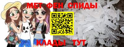 соль курить ск Донской