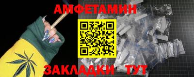 кокаин перу Донецк
