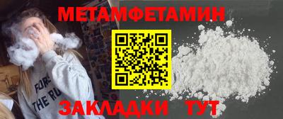 кокаин перу Донецк