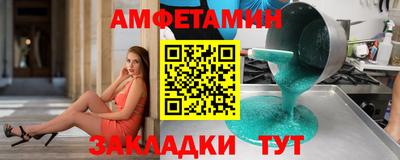соль курить ск Донской
