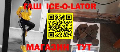 кокаин перу Донецк
