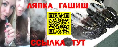 мяу мяу мука Дубна
