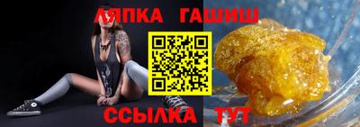 кокаин перу Донецк