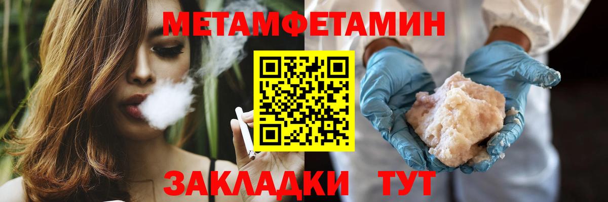 Где купить  Cocaine  Марихуана  Мефедрон кристаллы  ЭКСТАЗИ  Лесосибирск  Вход с VPN  Гашиш 